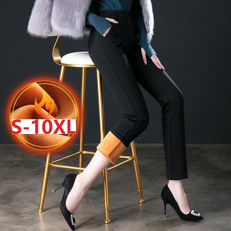 

Женские повседневные леггинсы, эластичные рабочие брюки с высокой талией, брюки для полных людей, осенне-зимние брюки для поездок на работу, прямые брюки 25 чёрный