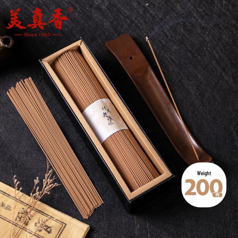 Meizhenxiang Indian Sandalwood Incense Sticks