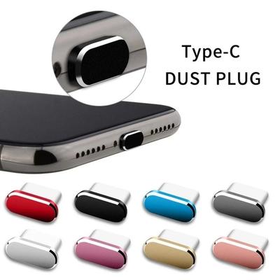 5PCS Aluminum Alloy USB Charging Port Protector Charging Port Dust Cover  Cellphone Protection