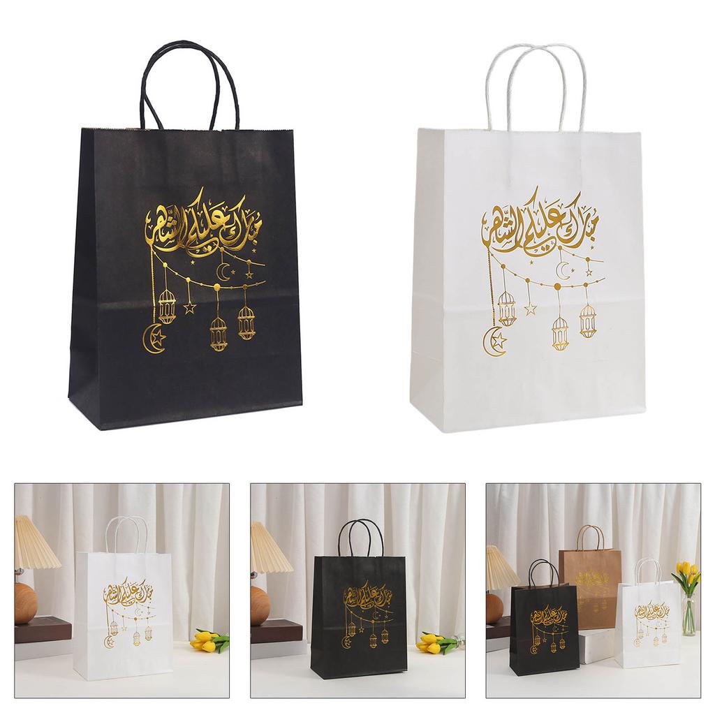 10Pieces Reusable Eid Mubarak Treat Bags Sophisticated Eid Goody Bags Organizers For Sharing Joy During Ramadan
