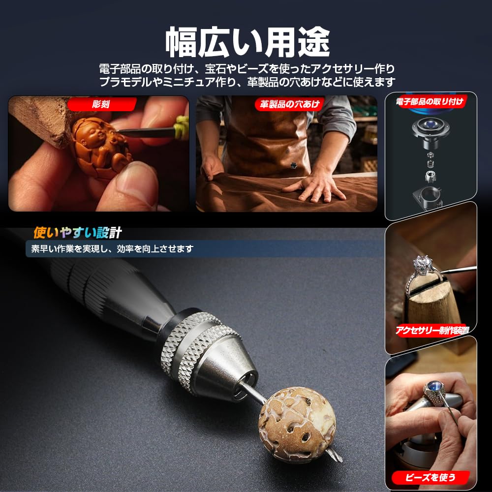 Pin Vise Hand DIY Precision Small Drilling Tool with Storage Quiet Manual DIY Drilling Plastic Model Tool Sharp Small Precision Hand Training Plastic