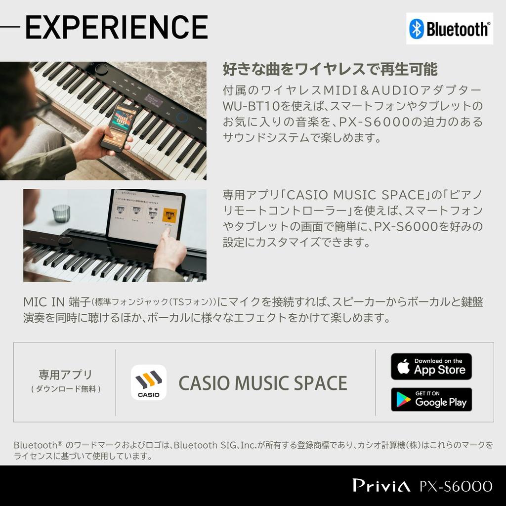 Casio Privia Digital Piano with 88 Slim and 700 Voices Multi-Function PX-S6000BK (Black) Keys, Design,