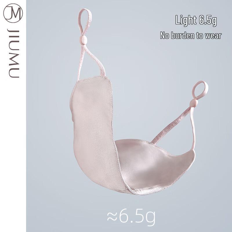 JIUMU Women's Silk Cycling UV Protection Mask