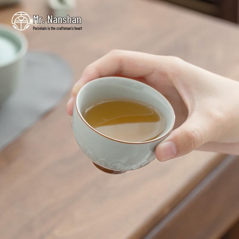 Nanshan Series Lotus Petal Portable Travel Tea Set