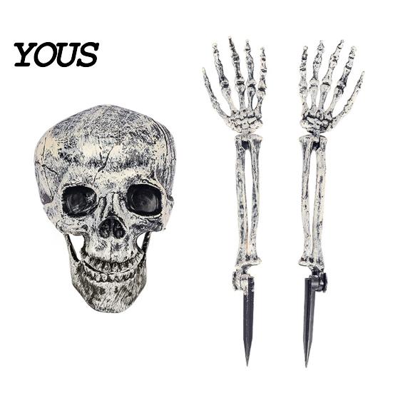 Spooky Lawn Stake Decorations Halloween Skull Garden Stakes, Skeleton Arms Prop with Ground Spikes, Realistic Hands Outdoor Decor for