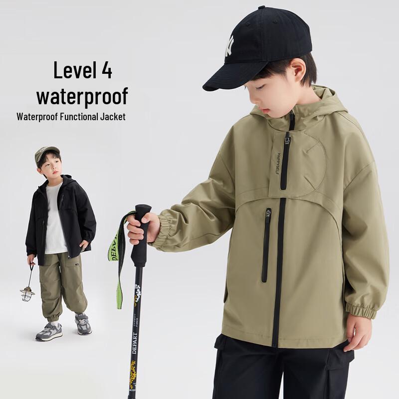 Zuoxi Boys' 2025 Outdoor Waterproof Softshell Jacket