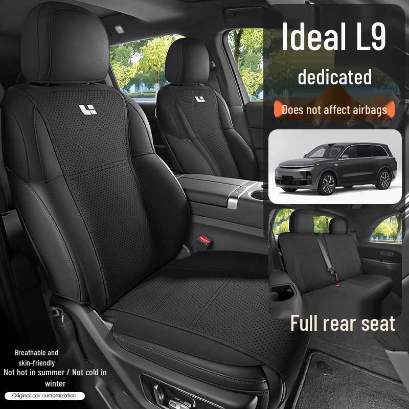 Universal Suede Car Seat Cushion for Ideal L9pro/Max - All Seasons, Half-Wrapped