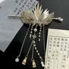 Luxury Chinese Headwear Angel Wing Hairpin Alloy Tassels Hair Sticks Women Daily Hair Clip Sweet Hair Accessories