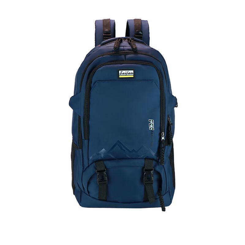 

Large Capacity Waterproof Outdoor Travel Backpack