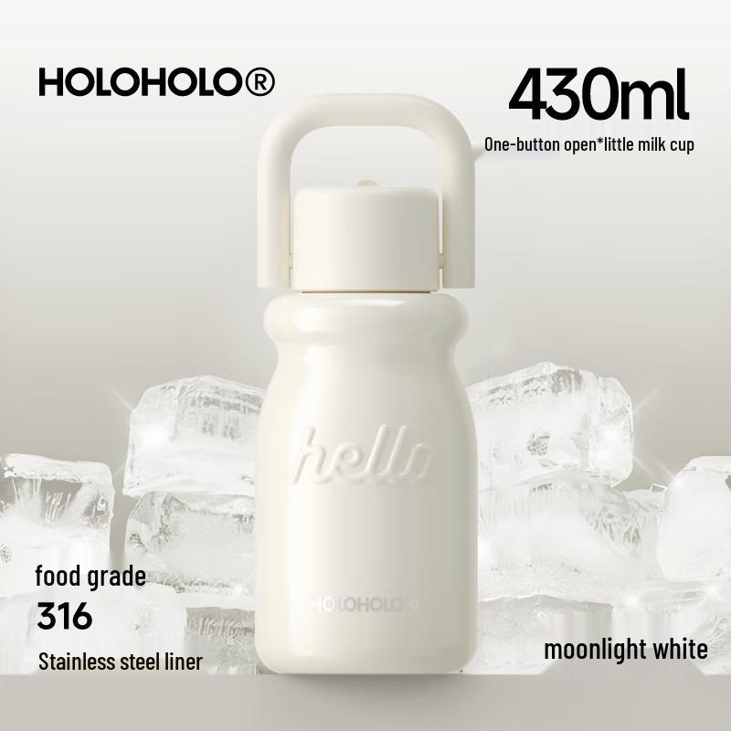 HOLOHOLO Portable Insulated Coffee Mug