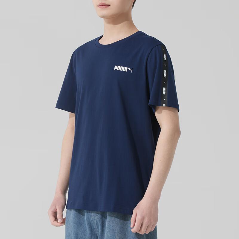 Puma Casual Breathable Running Training Crew Neck Short Sleeve T-Shirt Men Tops Blue 692484-14