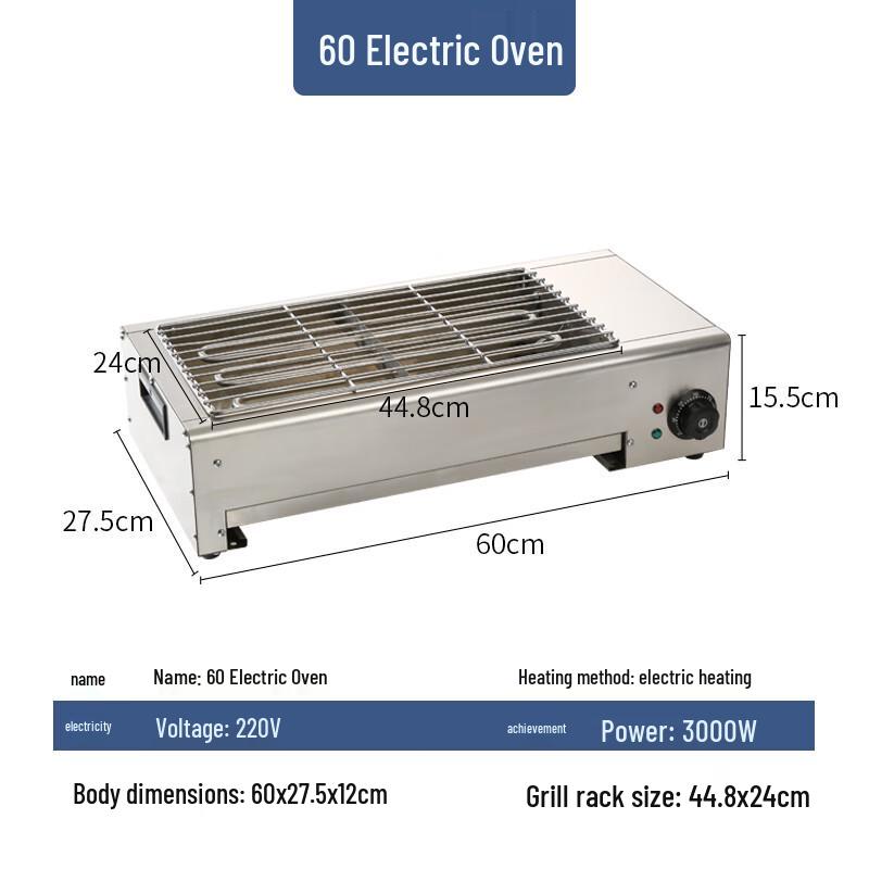 Chengyang 60-Type Thickened Stainless Steel Electric Grill