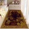 Floral Pattern Carpet with Golden Yellow Border, Vintage Style Rug Suitable for Use As an Anti-slip for Living Room Bedroom Sofas