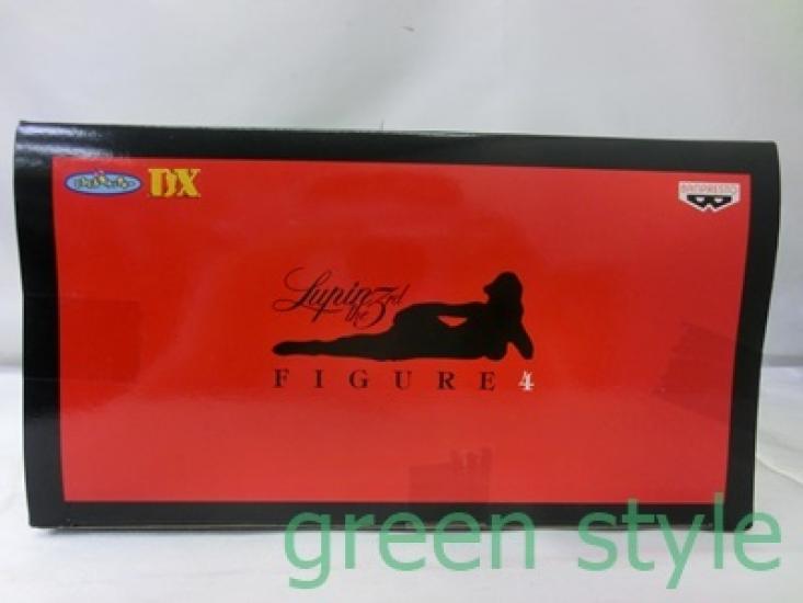 ToruToru Catcher DX Lupin III Figure 4 Lupin Makes a Dashing Lupin III Unopened Banpresto # ~New Appearance~