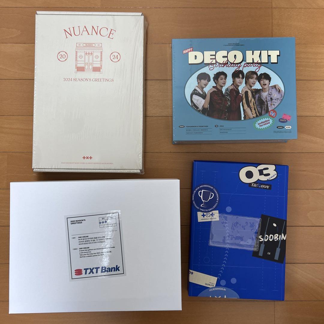 

[Б/У] TXT Seagri DEKO KIT оптовая продажа