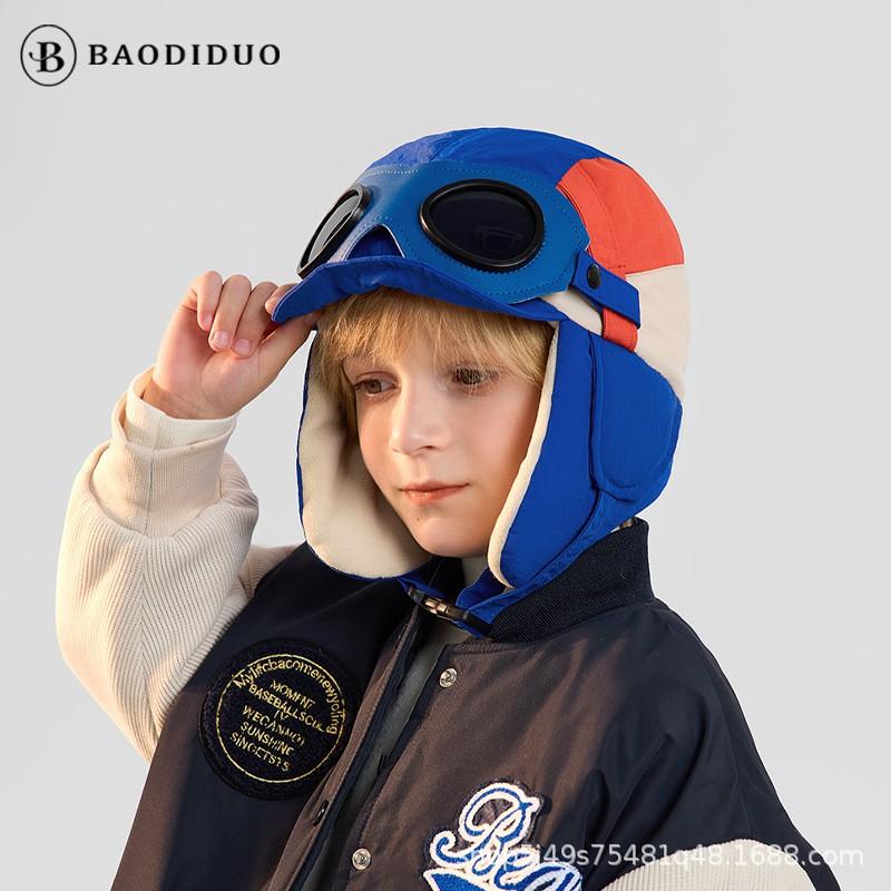 Kids Winter Warm Fleece-Lined Aviator Hat With Ear Protection Goggle Cover Unisex Ages 4-10