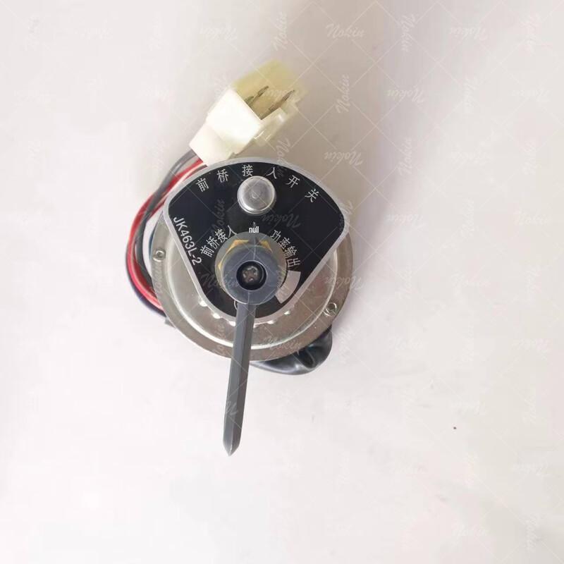 Dongfeng EQ2102 Front Axle Access Switch