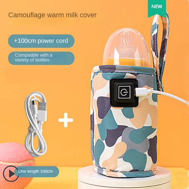Încălzitor de biberoane, reglare în 3 viteze, Încălzitor de pahare pentru bebeluși, pentru mașină, portabil, cu USB, pentru încălzirea biberoanei pentru copii și copii, călătorii în aer liber