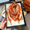 Xiaoxiangfeng new foreign air magnetic buckle scarf high-end triangular scarf versatile neck protection scarf printed windproof square scarf