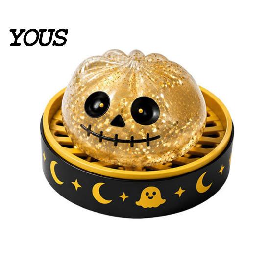 Portable Stress Reliever Halloween Dumpling Relief Toy, Cartoon Steamed Bun Squeeze Toy with Steamer, Sensory Ball Fidget Party Favors TPR
