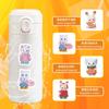 103Pcs New Forest Family Personalized Creative Diy Handbook Mobile Phone Skateboard Decoration Stickers