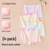 Yuzhaolin Girls' Pure Cotton Boxer Briefs