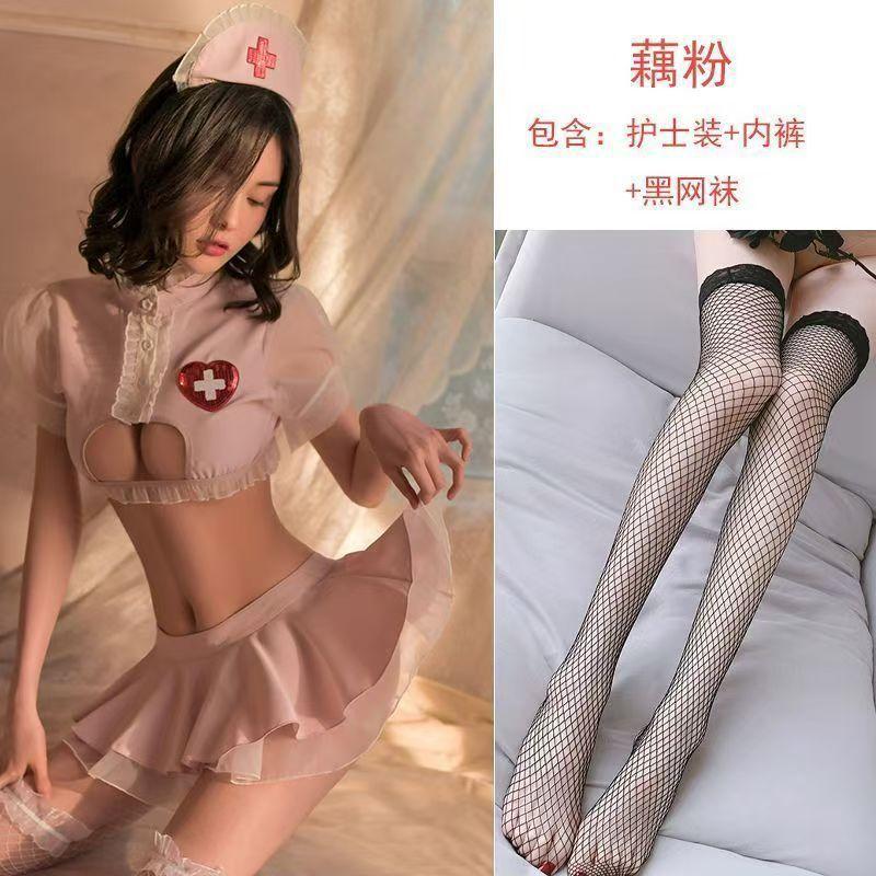 Sexy Lingerie Sexy Cute Nurse Uniform Cosplay Hollowed Out Uniform Seduction Women Free from Passion Pure Desire