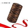 Ice Hemp Silk Thread Fine Thread Hand-Woven Hat Slipper Thread Summer Cool Hat Ice Silk Thread Hollow Thread Diy Hat Thread