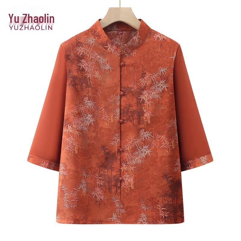 YUZHAOLIN Women s Summer Seven-Sleeve Top & Pants Set 4XL