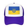 Ukraine Flag Blue And Yellow Mesh Sun Hats  Unisex Custom DIY Trucker Hat Spring Casual Outdoor Sport Baseball Cap