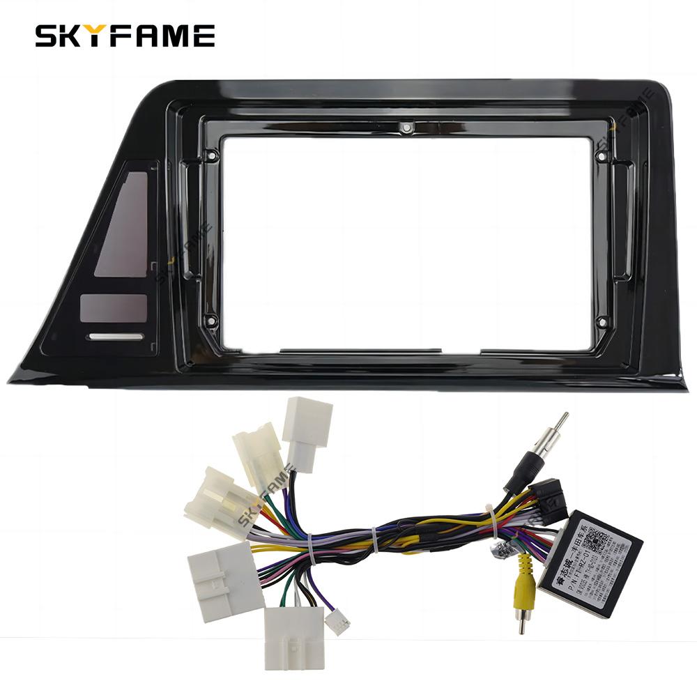 SKYFAME Car Frame Fascia Adapter Canbus Box Decoder Android Radio Dash Fitting Panel Kit For Toyota CHR IZOA