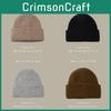Classic Korean Style Beanie For Women Premium Cotton Knit Warm Hat Winter