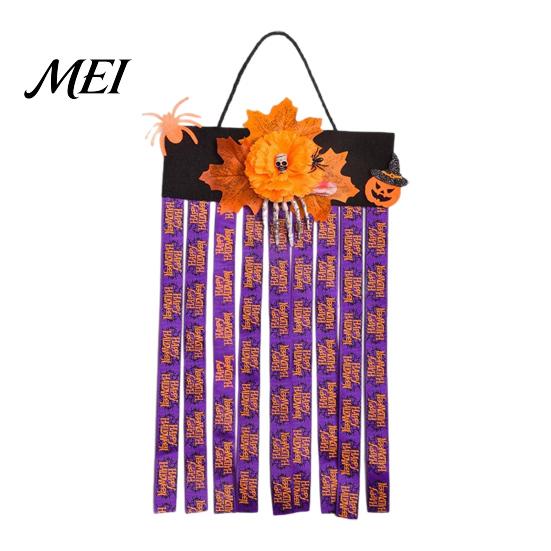Dynamic Swaying Door Lintel Decoration Halloween Rag Flag Banner, Pumpkin Maple Leaf Flower Ribbon Hanging Escape Room Thrilling Atmosphere