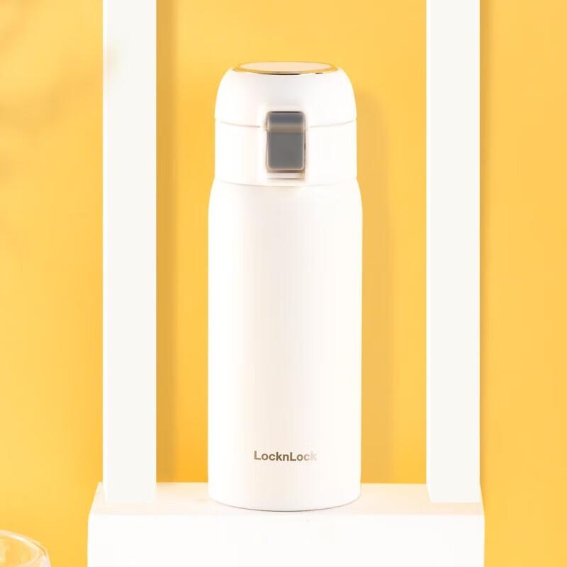 LocknLock Compact 304 Stainless Steel Insulated Mug