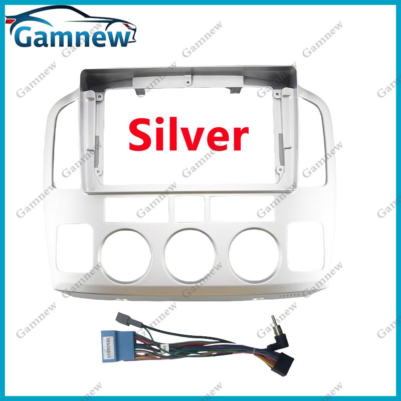 9 Inch Car Frame Fascia Cable Adapter For Suzuki XL7 XL-7 2001-2006 Android Radio Dash Fitting Panel Kit