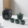 Tragbares Ru-Ofen Tee-Set 1 Gaiwan 3 Tassen Outdoor Reise Tee-Set Geschäftsgeschenk Anpassbar Freund Geburtstagsgeschenk
