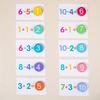 Addition And Subtraction Games, Kindergarten And Primary School Math Flashcards, Wooden Teaching Aids, Math Learning And Skill Development