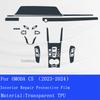For OMODA C5 (-2024) Car Interior Center Console Transparent TPU Protective Film Anti-scratch Repair Car Stickers