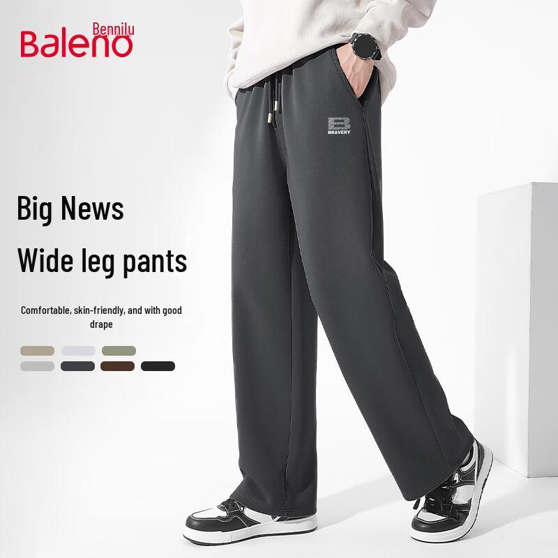 Baleno Men's Loose-Fit Knit Wide-Leg Casual Pants