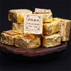 Natural Pu'er Tea Brick 100g Organic Herbal Energy Wellness Drink