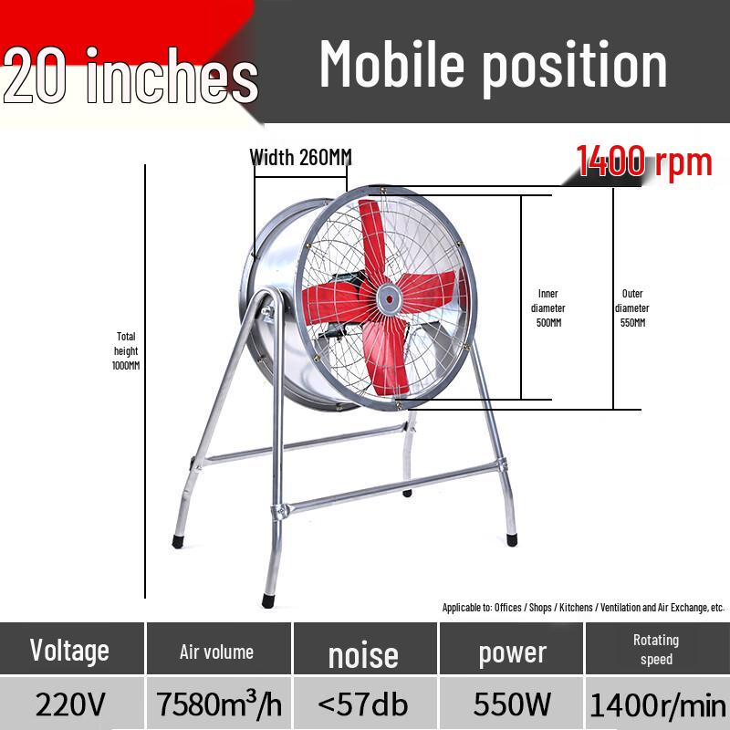 Zhaoran Industrial Portable Axial Flow Floor Fan