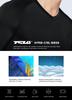 Tesla Compression UV Sports Base for and More Men's Wear, V-Neck, Protection, Sweat-Wicking, Quick-Drying, Undershirt, T-Shirt, Layer, Running,