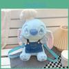 Cute Stitch Angel Chef Shaped Cartoon Plush Toy Backpack For Kids And Girls Teen