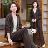 Qiufuruo 2025 Middle-Aged Women's Autumn Sportswear Set