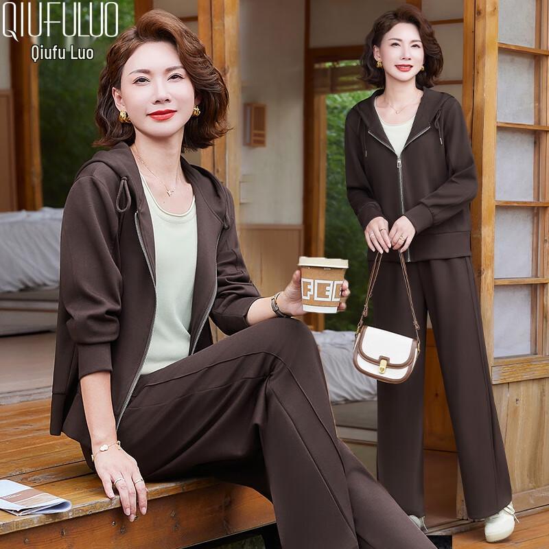 Qiufuruo 2025 Middle-Aged Women's Autumn Sportswear Set