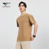 Septwolves Men's Summer Breathable Casual T-Shirt