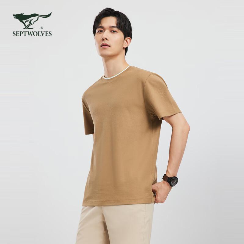 Qipilnag Men's Summer Breathable Casual Short-Sleeve T-shirt