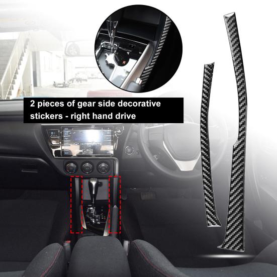 2 Pezzi Decalcomania Laterale Pannello Ben Toccabile Anti-corrosiva Fibra di Carbonio Pannello Leva Cambio Laterale Adesivo Trim per Toyota Corolla 2014-2018 Guida Destra