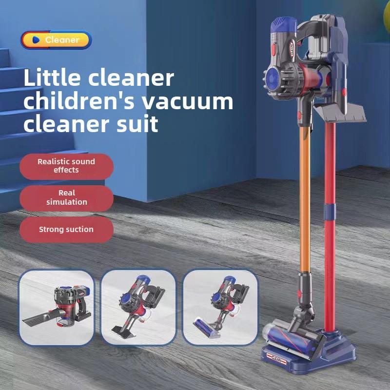 Kids' Electric Pretend Vacuum Cleaner & Cleaning Toy Set: Broom, Dustpan, and Simulated Sweeper.