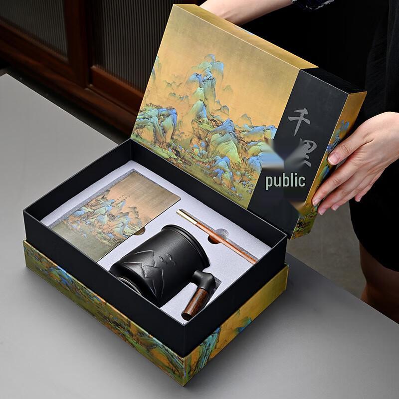 Цзяньшицяньли WJ Тысяча миль рек и гор Керамическая кружка Подарочный набор Solid Cup, Notebook, Pen